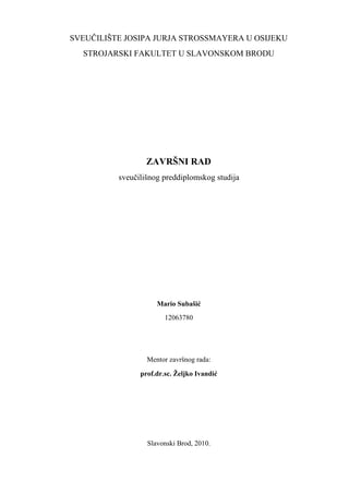 Mlin za reciklažu otpadnog kabla