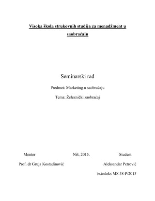 Železnički saobraćaj