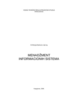Menadžment informacionih sistema