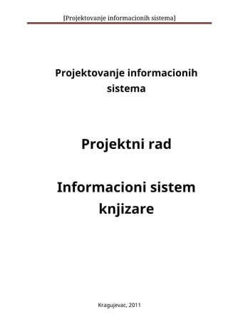 Informacioni sistem knjižare