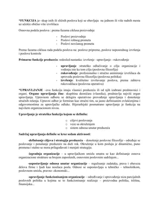 Organizacija-kolokvijum