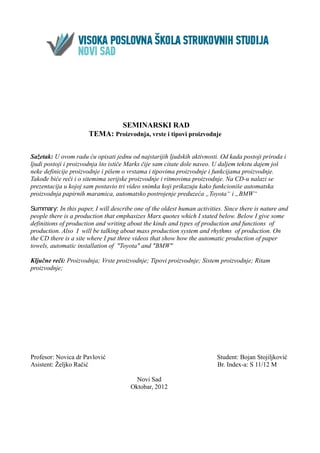 Proizvodnja, vrste i tipovi proizvodnje