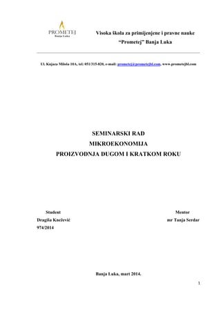 Proizvodnja u dugom i kratkom roku