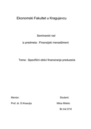 Specifični oblici finansiranja