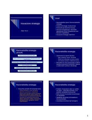 Inovacione strategije