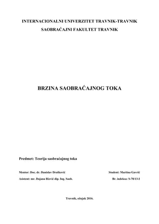 Brzina saobraćajnog toka