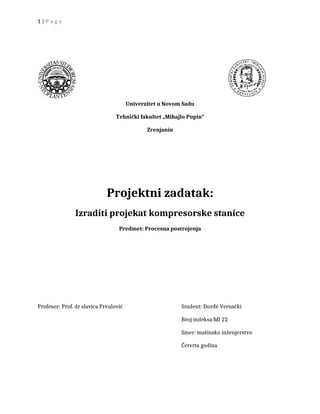 Projekat kompresorske stanice