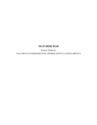 Osobine i zaštita drveta