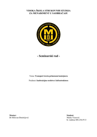 Saobraćajna sredstva u teretnom saobraćaju