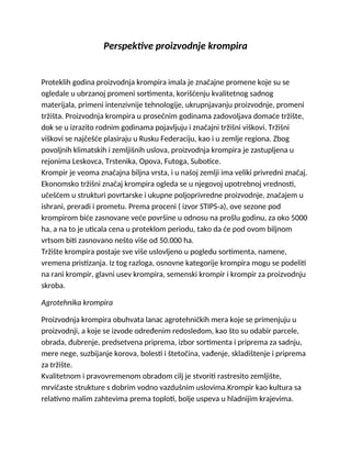 Perspektive proizvodnje krompira