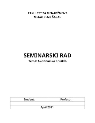 Akcionarsko društvo