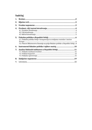 Fiskalna politika republike Srbije