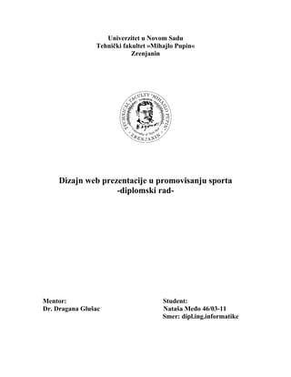 Dizajn web prezentacije u promovisanju sporta