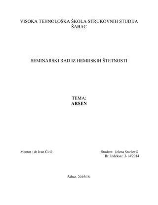 Arsen u životnoj sredini: izvori, uticaj i zanimljivosti