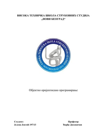 Objektno orjentisano programiranje