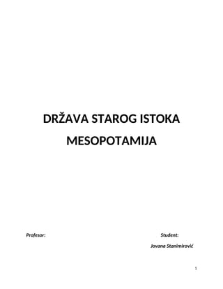 Država starog istoka-Mesopotamija
