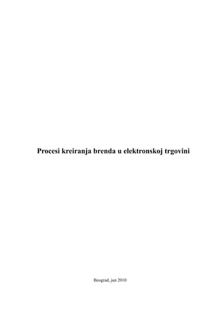 Procesi kreiranja brenda u elektronskoj trgovini