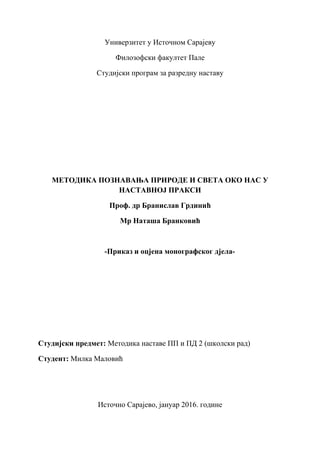 Prikaz i ocena monografskog dela