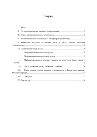 Ratni zločini protiv civilnog stanovništva