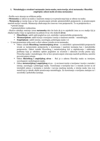 Metodologija pedagoških istraživanja