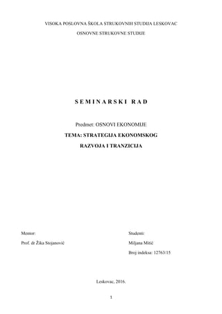 Strategija ekonomskog razvoja i tranzicija