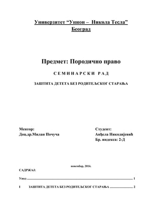 Zaštita deteta bez roditeljskog staranja