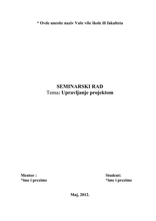 Upravljanje projektom