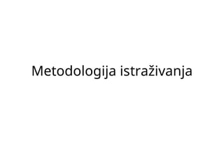 Metodologija naučnog i stučnog rada