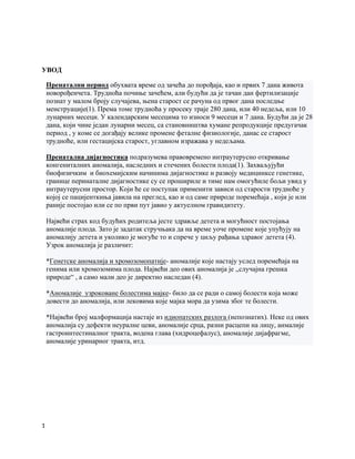 Invazivna prenatalna dijagnostika