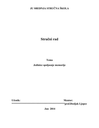 Jedinice spoljašnje memorije