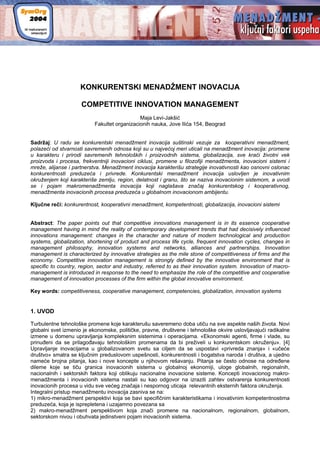 Konkurentski menadžment inovacija