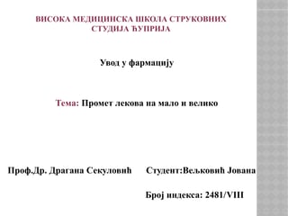 Promet lekova na malo i veliko