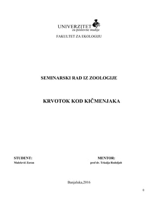 Krvotok kod kičmenjaka