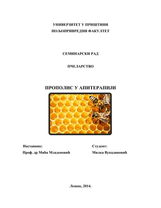 Propolis u apoterapiji