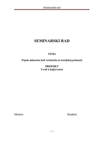 Pojam mimezisa kod Aristotela (u teorijskoj primeni)