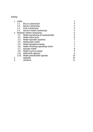 Brokersko e-poslovanje