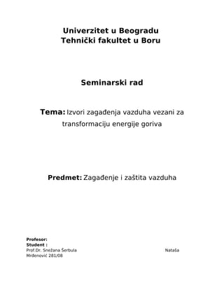 Izvori zagađenja vazduha vezani za transformaciju energije goriva