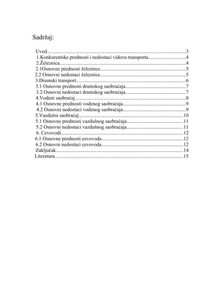 Konkurentske prednosti i nedostaci vidova transporta