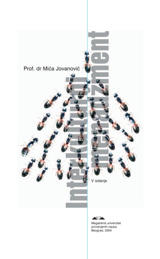 Interkulturalni menadžment