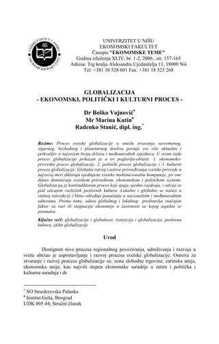 Globalizacija – Ekonomski, politički i kulturni proces