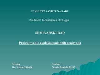 Projektovanje ekološki podobnih proizvoda