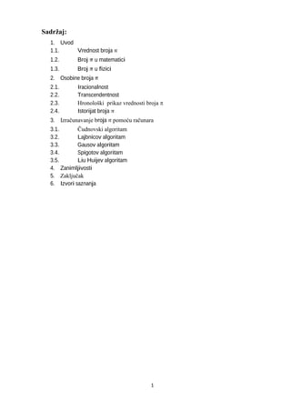 Broj pi: matematička konstanta