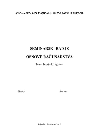 Istorija računara