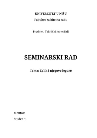 Čelik i njegove legure