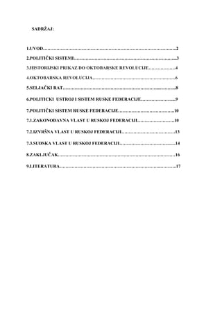 Pravno politički sistem Rusije