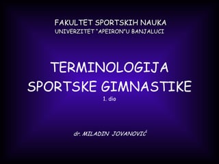 Terminologija sportske gimnastike