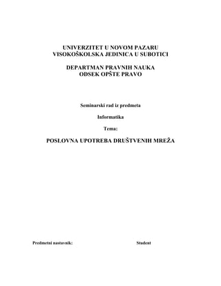 Poslovna upotreba društvenih mreža