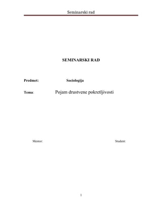 Pojam društvene pokretljivosti