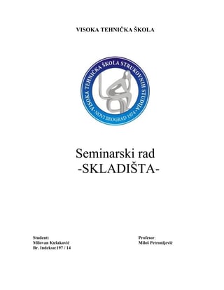 Skladišta: seminarski rad