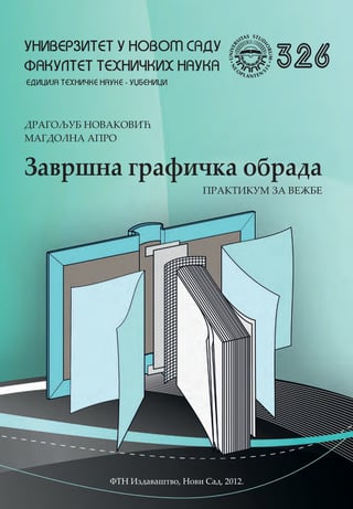 Završna grafička obrada